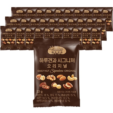 썬넛트 하루견과 시그니처 오리지널, 22g, 50개-추천-상품