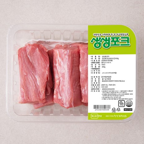 생생포크 한돈 안심 장조림용 (냉장), 800g, 1개-추천-상품