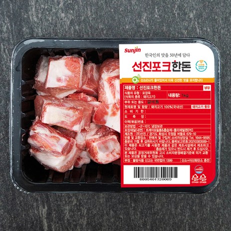 선진포크한돈 갈비찜 (냉장), 1kg, 1팩-추천-상품