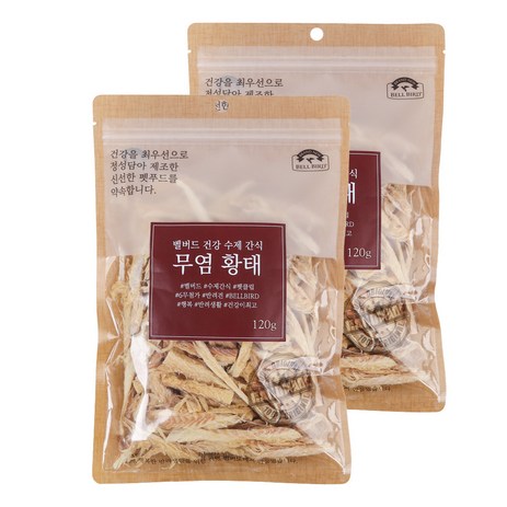 벨버드 강아지 건강수제간식, 무염황태 맛, 120g, 2개-추천-상품