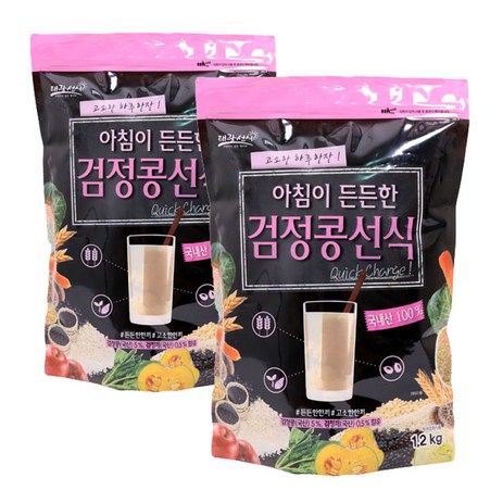 태광선식 아침이든든한 검정콩선식, 2개, 1.2kg-추천-상품