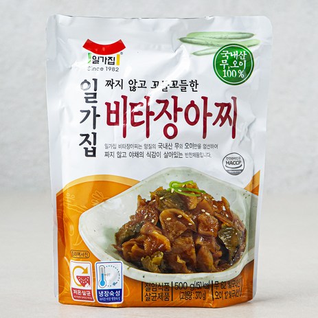 일가집 비타장아찌, 500g, 1개-추천-상품