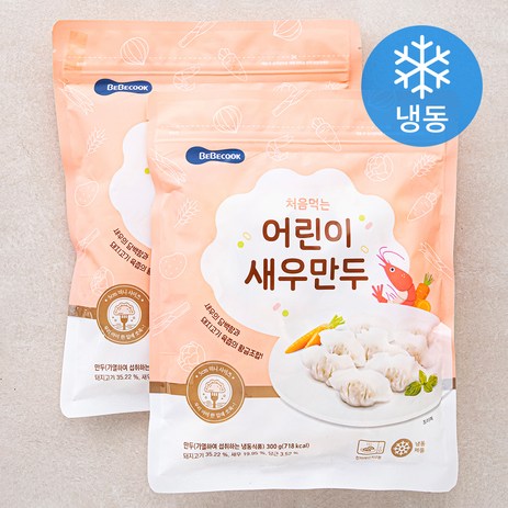 베베쿡 처음먹는 어린이 새우만두 (냉동), 300g, 2팩-추천-상품