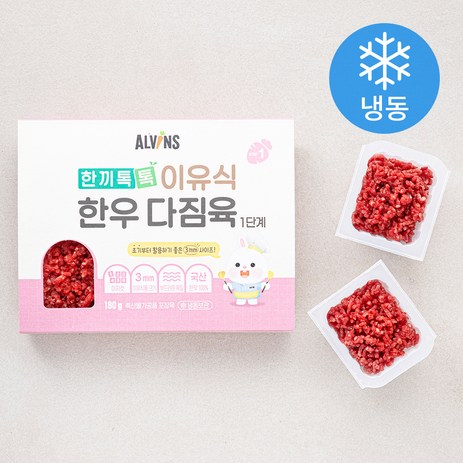 엘빈즈 이유식 한우 다짐육 1단계 6p (냉동), 180g, 1개-추천-상품