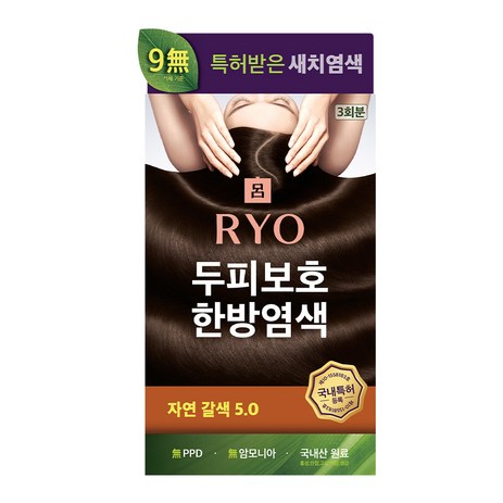 려 자양윤모 새치커버 염모제 20g x 3p, 자연갈색 5 0, 1개-추천-상품