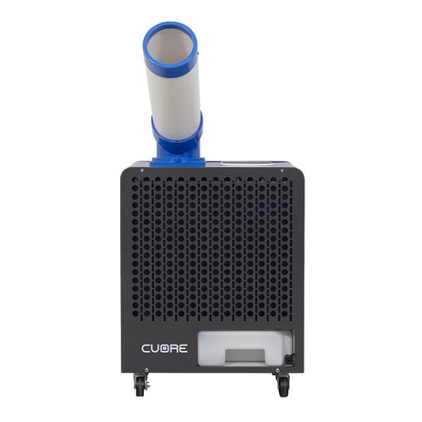 cuore 산업용 이동식 에어컨 방문설치 CIA-700FSE-추천-상품
