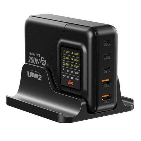 UM2 200W 전력표시 디스플레이 GaN2 PD 접지형 5포트 고속 충전기 + 전용 거치대 세트, 블랙, 1세트-추천-상품