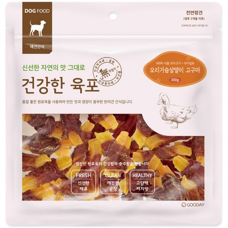 굿데이 건강한 육포 오리가슴살말이 고구마, 혼합맛(오리/고구마), 300g, 1개-추천-상품