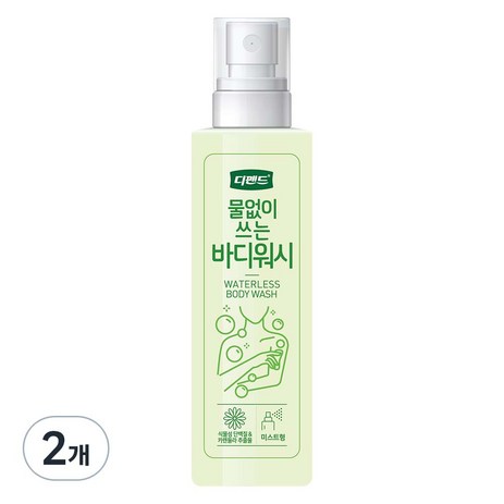 디펜드 물없이 쓰는 바디워시, 200ml, 2개-추천-상품