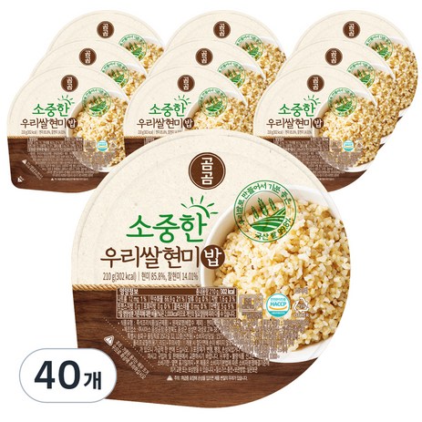 곰곰 소중한 우리쌀 현미밥, 210g, 40개-추천-상품