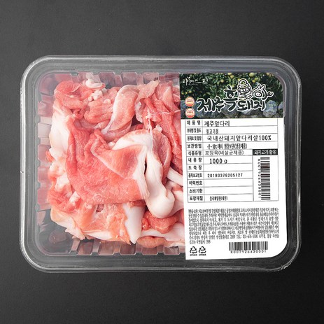 파머스팩 제주 흑돼지 미박앞다리 불고기용 (냉장), 1kg, 1개-추천-상품