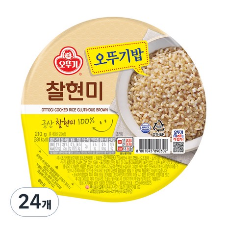 오뚜기 오뚜기밥 찰현미-, 210g, 24개-추천-상품