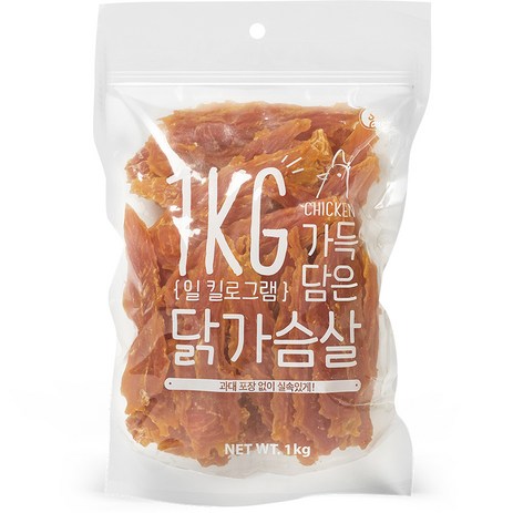 슈퍼츄 일킬로그램 가득 담은 강아지 육포 1kg, 닭가슴살, 1개-추천-상품