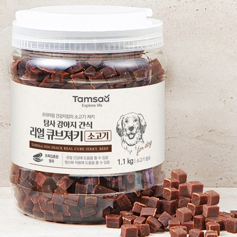 탐사 강아지 간식 리얼 촉촉 큐브 져키, 소고기, 1.1kg, 1개-추천-상품