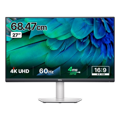 델 4K UHD 모니터, 68.5cm, S2721QS-추천-상품