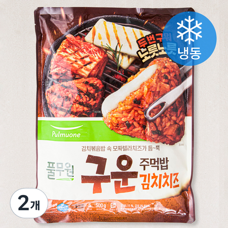 풀무원 구운주먹밥 김치치즈 5인분 (냉동), 500g, 2개-추천-상품