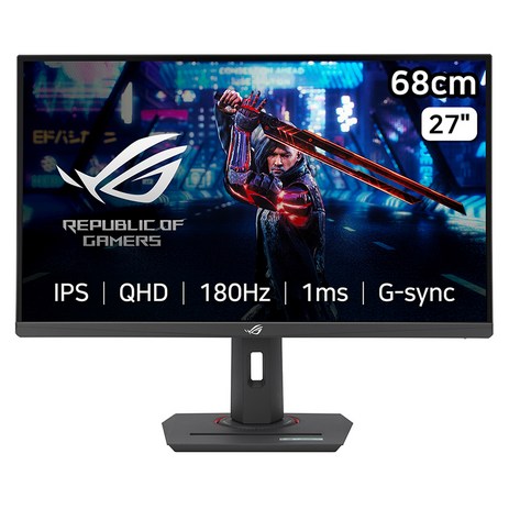 에이수스 QHD ROG 스트릭스 IPS 180Hz 게이밍 모니터, 68cm, XG27ACS-추천-상품