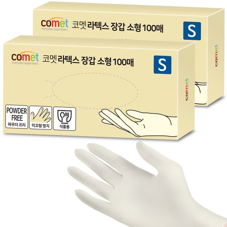 코멧 라텍스장갑 100매입, 화이트, 소(S), 2개-추천-상품