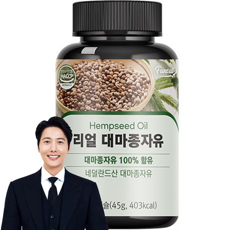 퍼니트 리얼 대마종자유 750mg, 60정, 1개-추천-상품