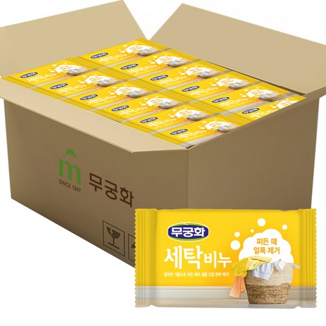 무궁화 세탁비누, 230g, 32개-추천-상품