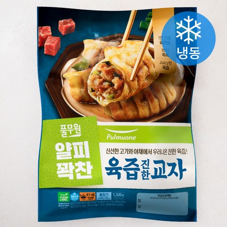 풀무원 얄피꽉찬 육즙 진한 교자 (냉동), 1320g, 1개-추천-상품