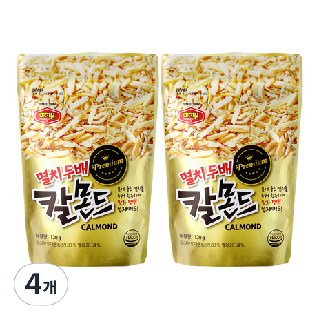 머거본 멸치 두배 칼몬드, 130g, 4개-추천-상품