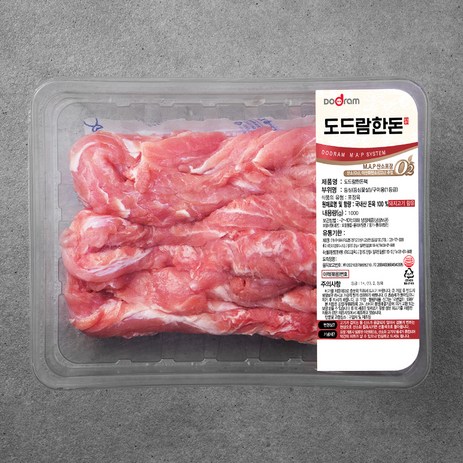 도드람한돈 등심꽃살 구이용 1등급 (냉장), 1kg, 1개-추천-상품