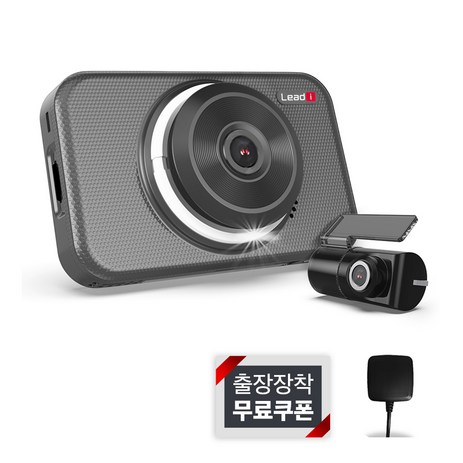 리드아이 K4 와이파이 커넥티드 스마트 FHD 2채널 블랙박스 Lead I K4 smart, 32GB, 10종-추천-상품