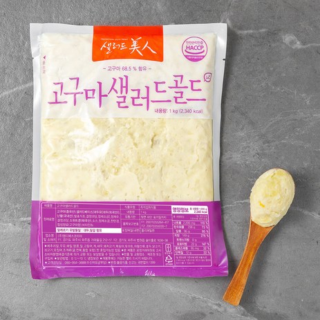 샐러드미인 고구마샐러드골드, 1kg, 1개-추천-상품