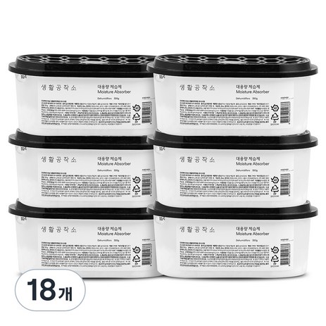 생활공작소 대용량 제습제, 320g, 18개-추천-상품