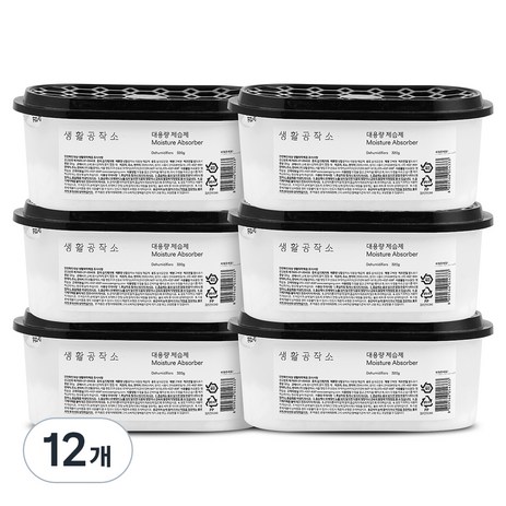 생활공작소 대용량 제습제 본품, 320g, 12개-추천-상품