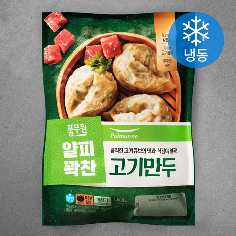 풀무원 얇은피 꽉찬속 고기만두 (냉동), 1kg, 1개-추천-상품