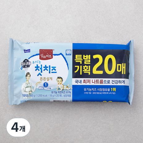 상하치즈 유기농 첫치즈 20매 1STEP, 360g, 4개-추천-상품