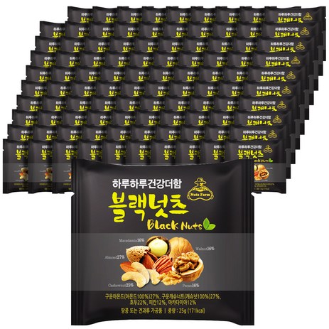 넛츠팜 하루하루 건강더함 블랙넛츠, 25g, 100개-추천-상품