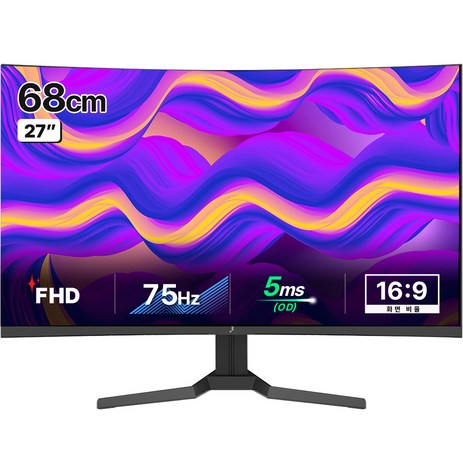 주연테크 FHD LED 75Hz 커브드 슬림베젤 모니터, 68cm, V27FC-75(무결점)-추천-상품