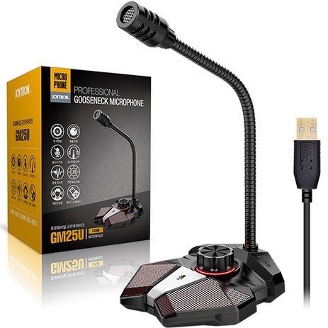 조이트론-방송용-게이밍-스탠드-USB-마이크-GM25U-추천-상품