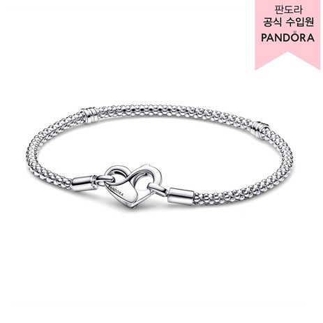 판도라 여성용 모멘츠 스터드 체인 브레이슬릿 592453C00 + 쇼핑백-추천-상품