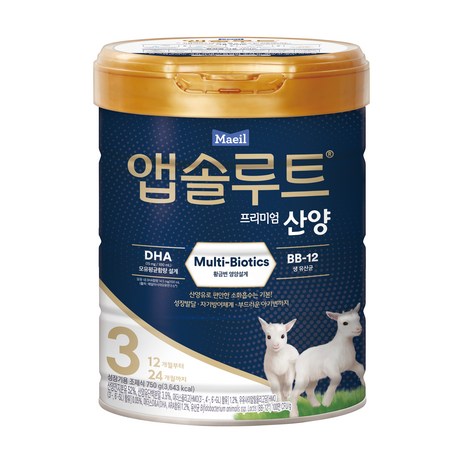 앱솔루트 프리미엄 산양분유 3단계, 750g, 1개-추천-상품