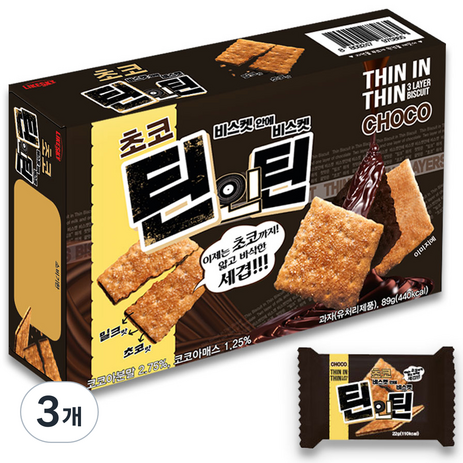 하늘처럼 초코 틴인틴 비스켓, 3개, 89g-추천-상품