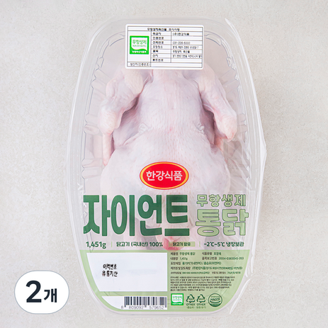한강식품 무항생제 인증 자이언트 통닭 (냉장), 1451g, 2개-추천-상품