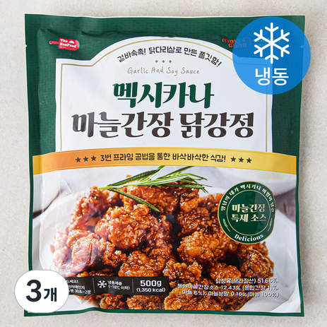 멕시카나 마늘간장 닭강정 (냉동), 500g, 3개-추천-상품