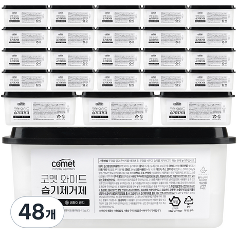 흡습면이 넓어 제습이 빠른 코멧 와이드 습기제거제, 250g, 48개-추천-상품