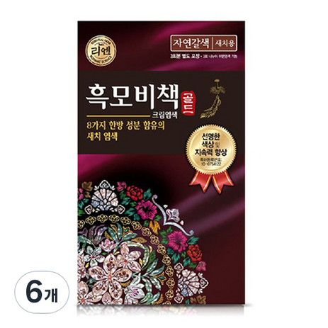 리엔 흑모비책 골드 염색약 90g, 자연갈색, 6개-추천-상품