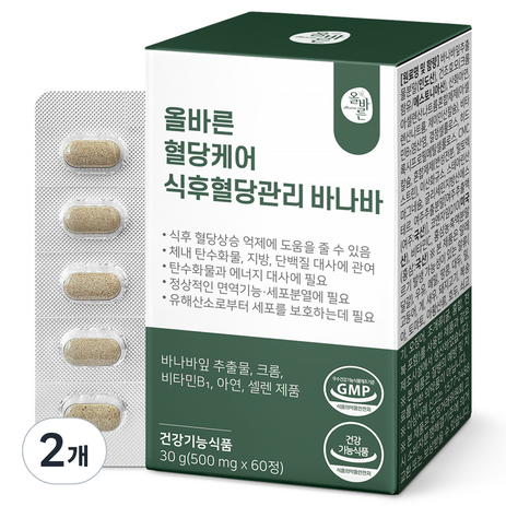 올바른 혈당케어 식후혈당관리 바나바 30g, 60정, 2개-추천-상품