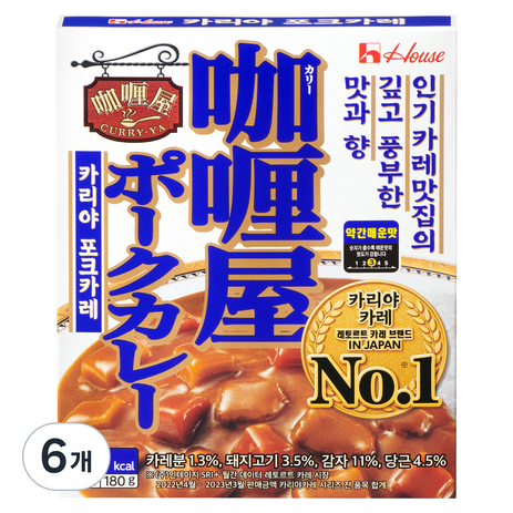 하우스 카리야 포크카레 약간 매운맛, 180g, 6개-추천-상품