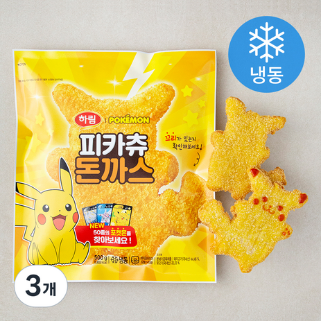 하림 포켓몬 피카츄 돈까스 (냉동), 3개, 500g-추천-상품