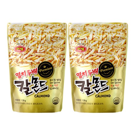 머거본 멸치 두배 칼몬드, 130g, 2개-추천-상품