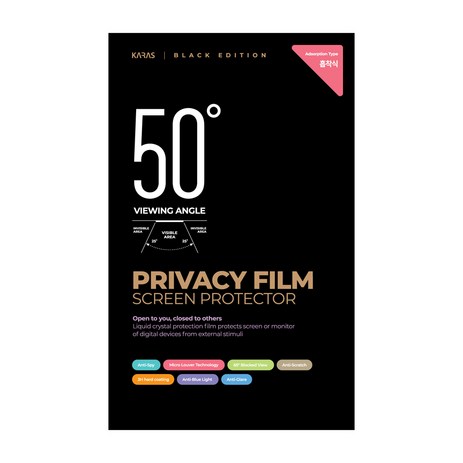 카라스-삼성-노트북-Pen-S-13-사생활보호-보안기-흡착식-노트북-보안필름-NT930SBE-1개-추천-상품