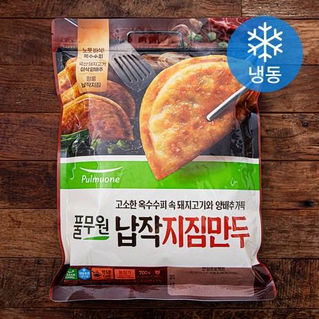 풀무원 납작 지짐만두 (냉동), 700g, 1개-추천-상품