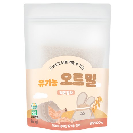 퍼기 유아용 이유식용 유기농 세척 오트밀 작은 입자, 300g, 1개-추천-상품